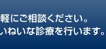 text_tel